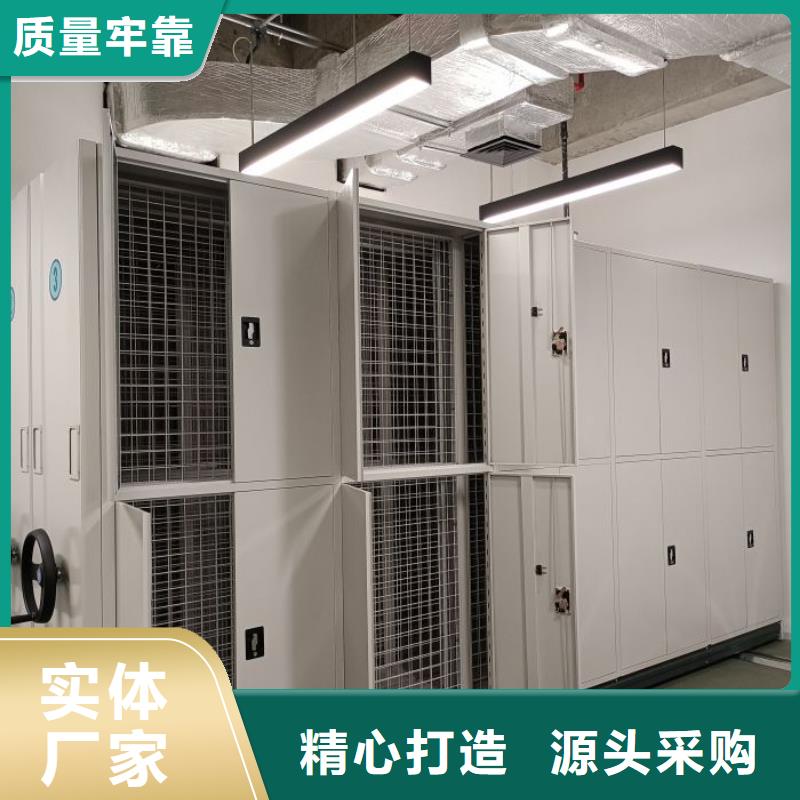 产品使用中的长处与弱点【泽信】手摇密集活动柜
