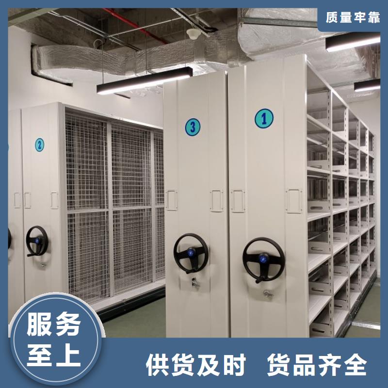 产品使用的注意事项【泽信】智能电动密集书架