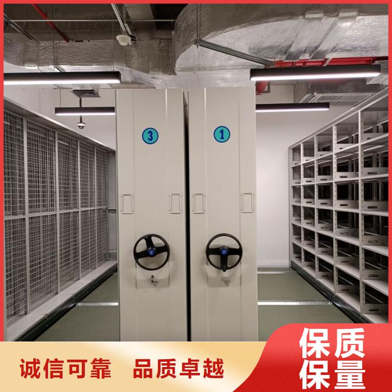 产品使用的注意事项【泽信】智能电动密集书架