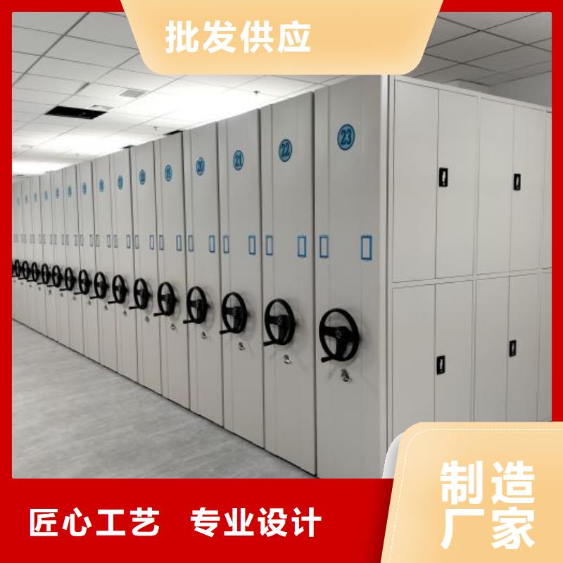 产品特性和使用方法【泽信】道轨式移动密集架