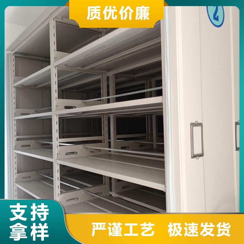 优惠的密集图书柜生产厂家