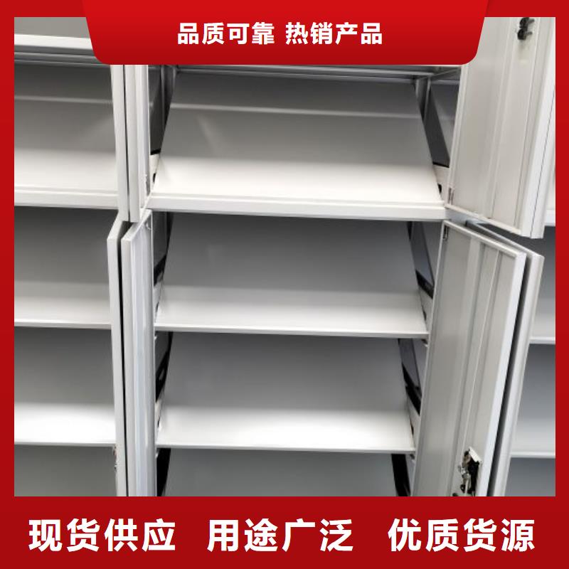 诚信为本【泽信】手动凭证密集架