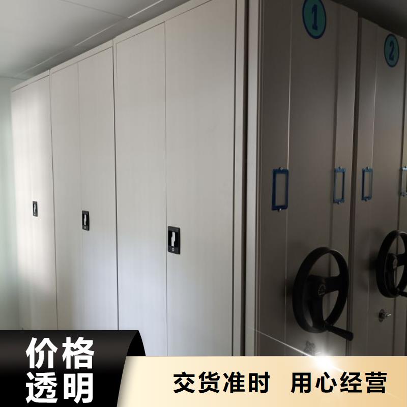 服务放心【泽信】磁带密集架