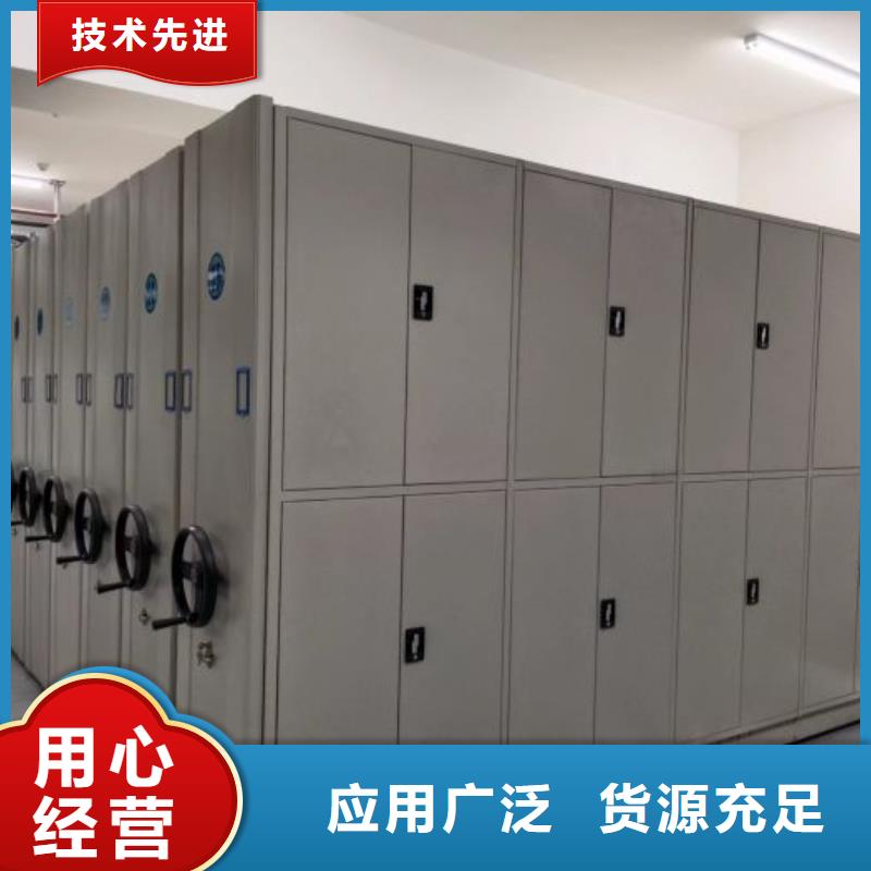 感谢惠顾【泽信】底图密集柜