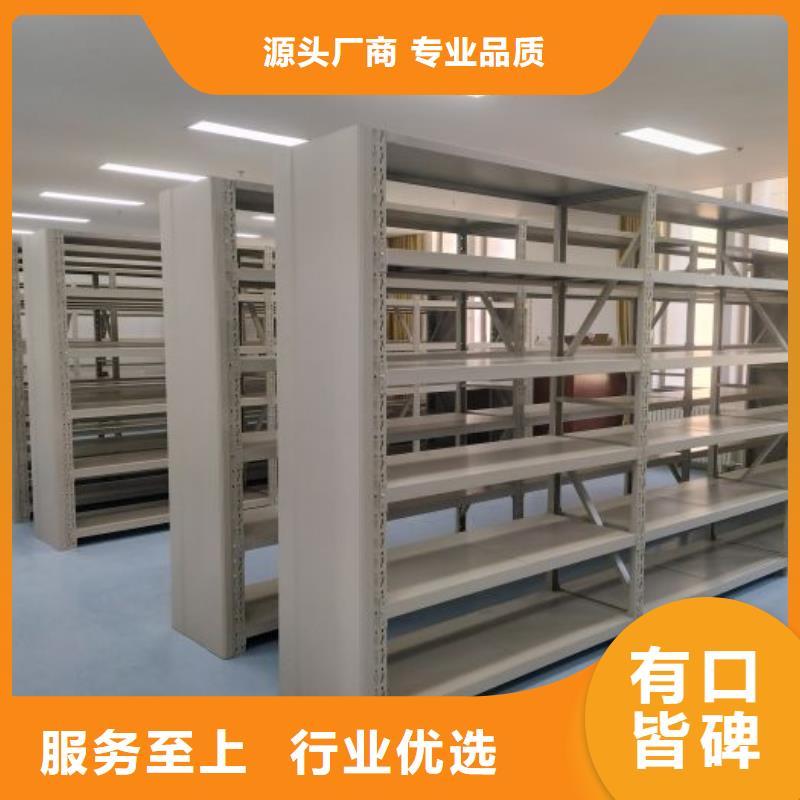 诚信为本【泽信】手动凭证密集架