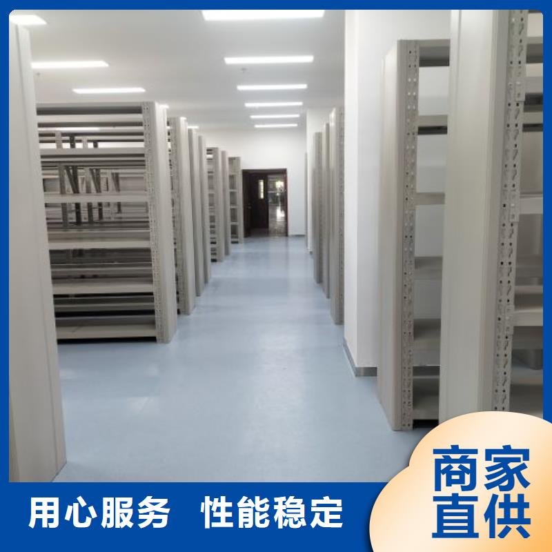 服务放心【泽信】磁带密集架