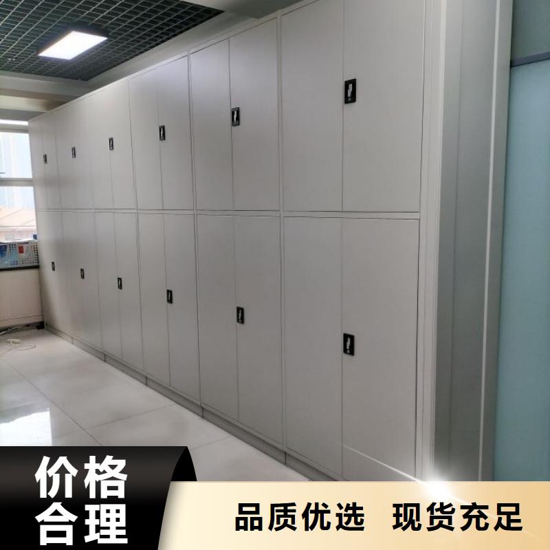 优惠的六层密集档案柜厂家