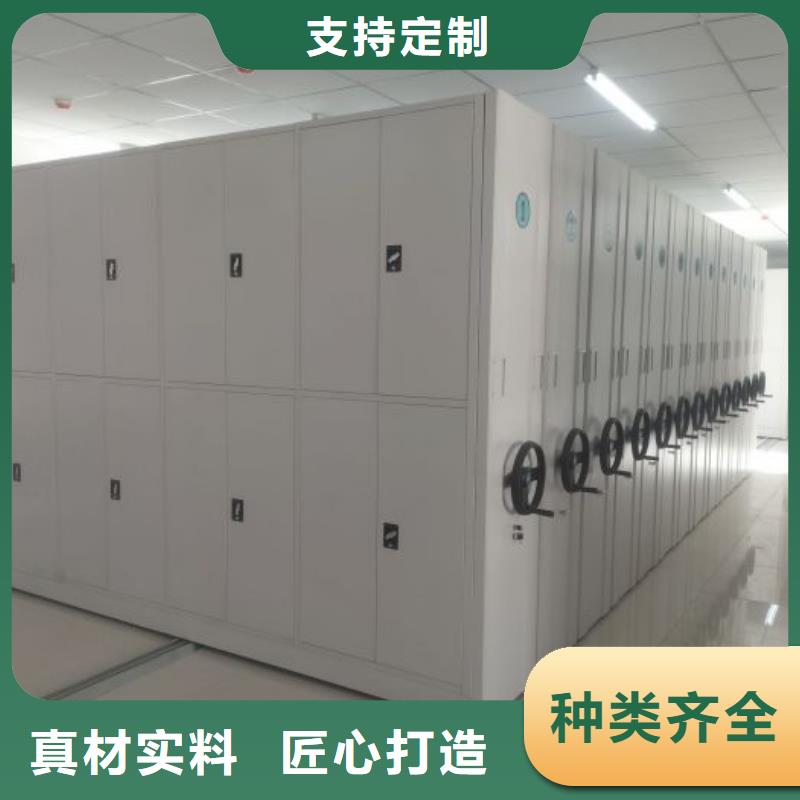 优惠的密集图书柜生产厂家