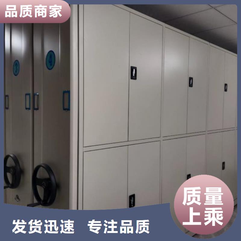 厂家密集柜,【手摇密集柜】厂家直发