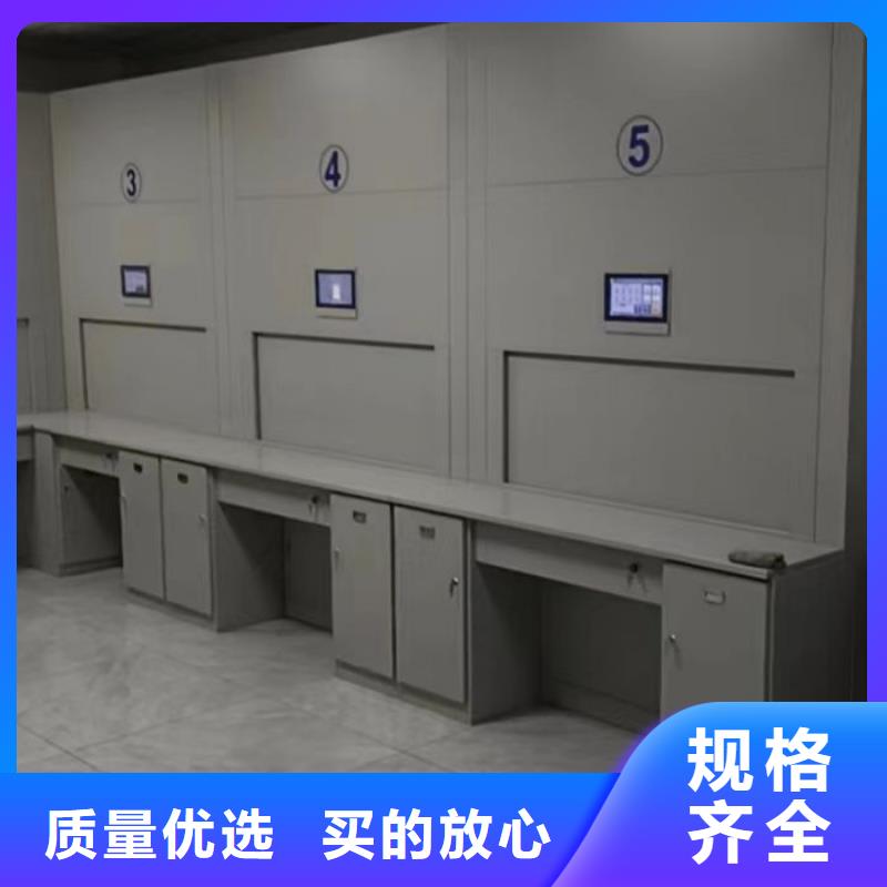 【密集柜】_档案密集柜可定制-移动手动智能文件柜密集档案柜架泽信生产厂家(莆田市分公司)-阿奇乐乐