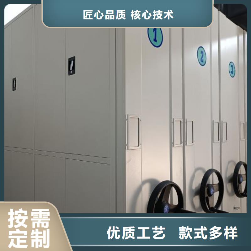 厂家现货【泽信】智能自动档案柜