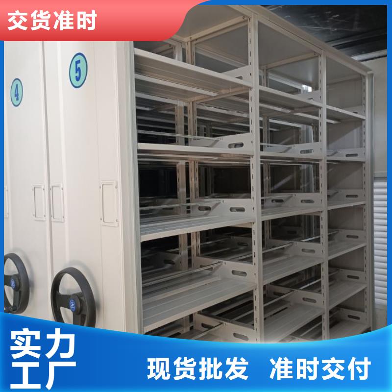 厂家密集柜,【手摇密集柜】厂家直发