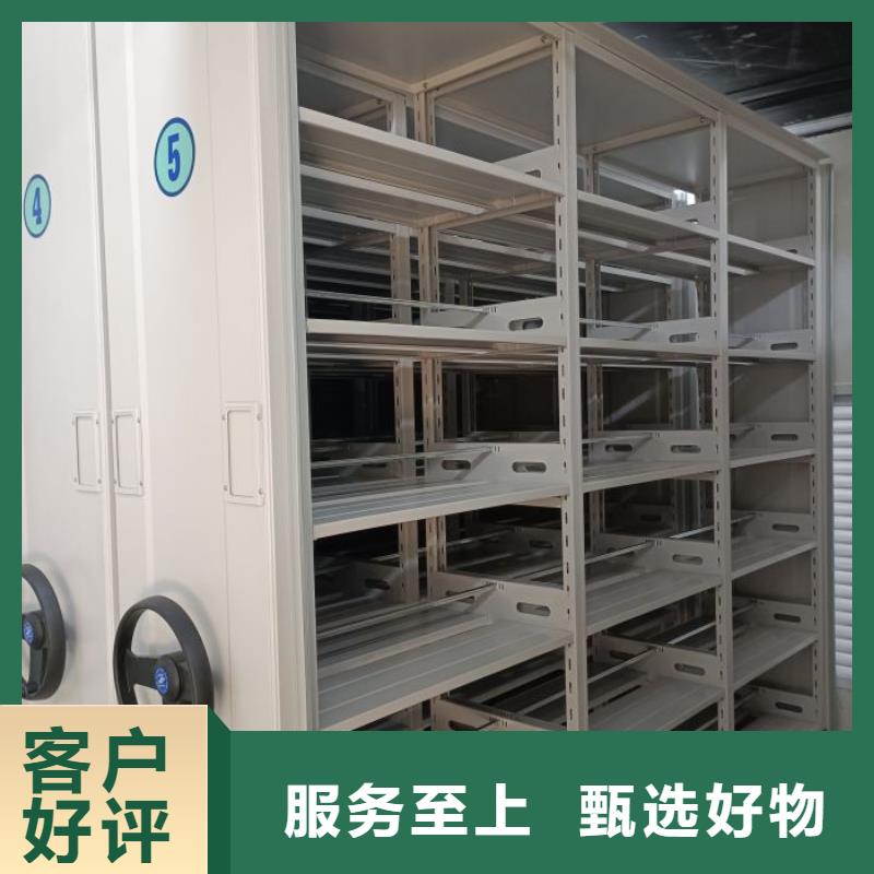 哪里便宜【泽信】图书密集柜