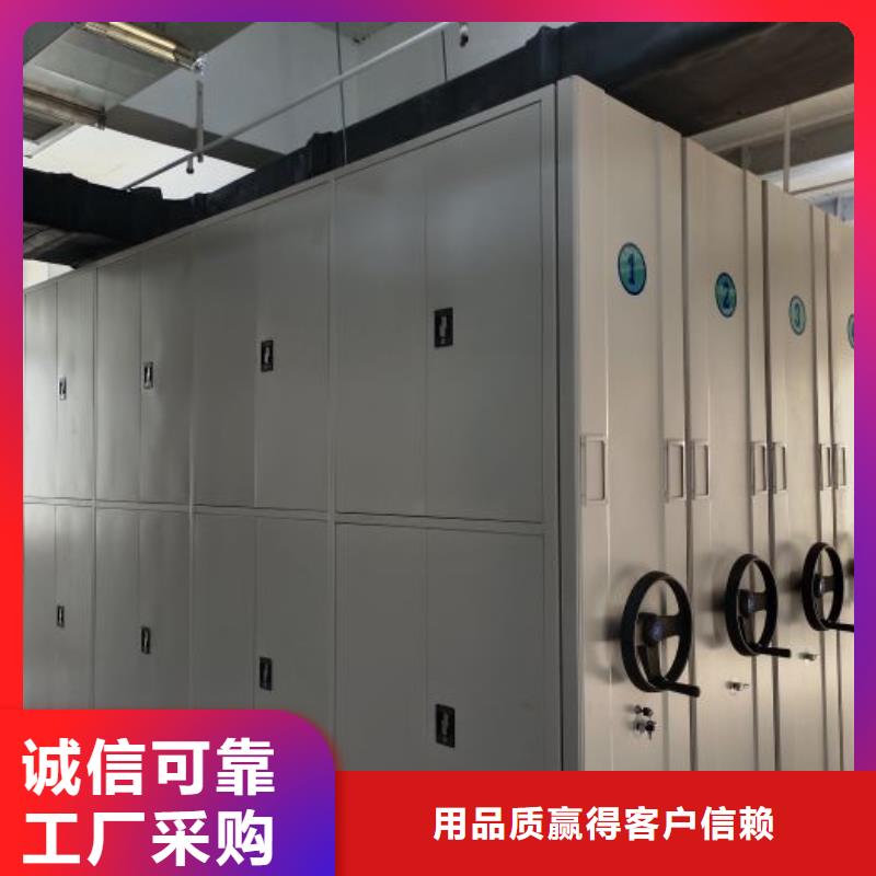 产品性能受哪些因素影响【泽信】箱式密集柜