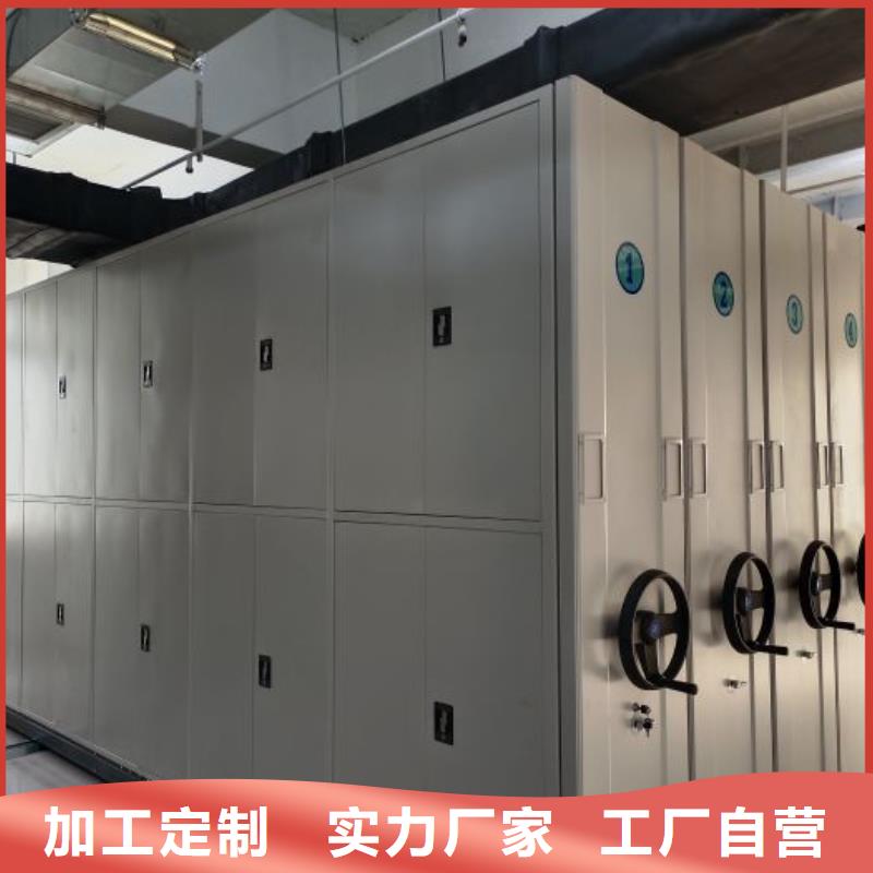 哪里便宜【泽信】图书密集柜