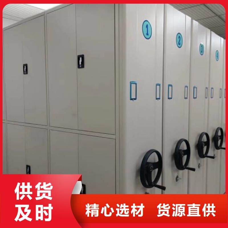 加盟费多少【泽信】钢制手动密集架