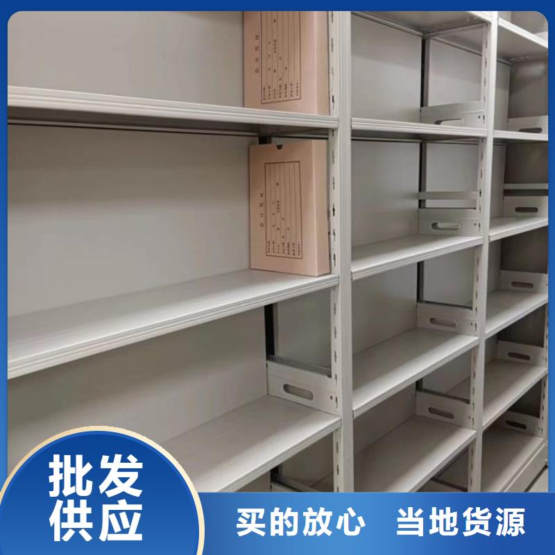 加盟费多少【泽信】钢制手动密集架
