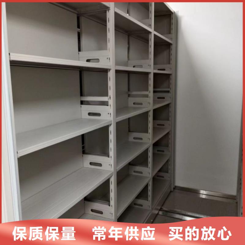 哪里便宜【泽信】图书密集柜