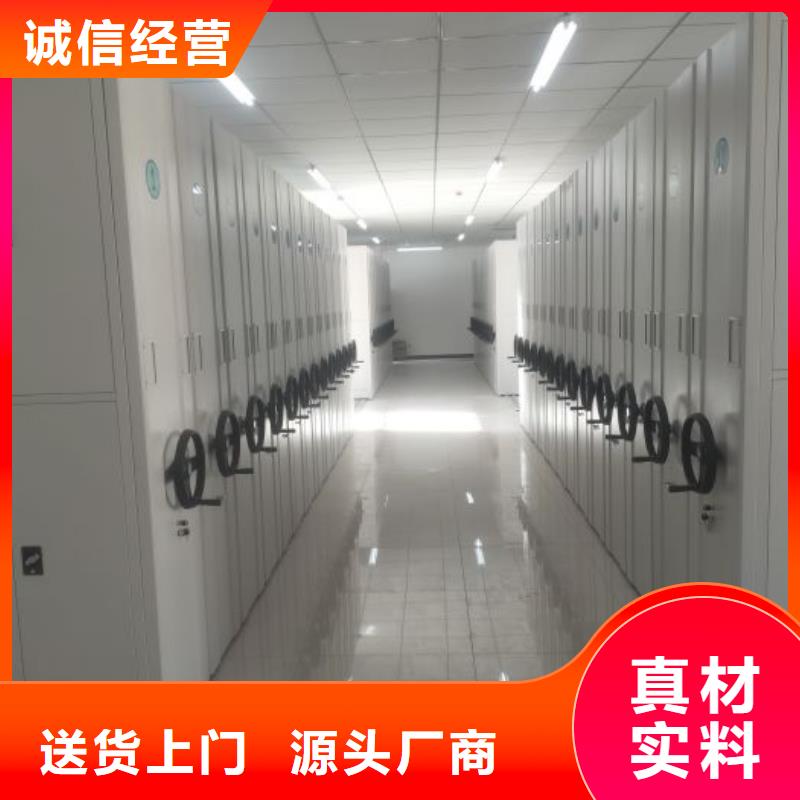 哪里便宜【泽信】图书密集柜