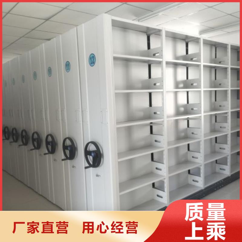 加盟费多少【泽信】钢制手动密集架