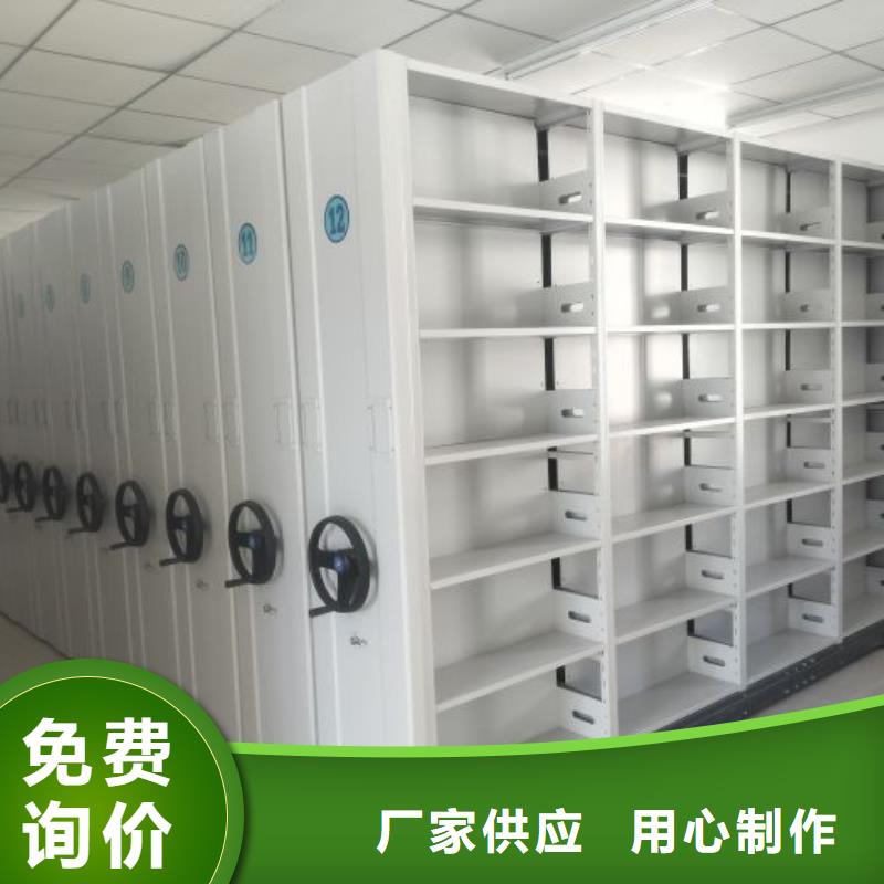 哪里便宜【泽信】图书密集柜