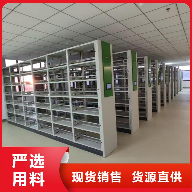 认真负责【泽信】车辆档案管理密集架