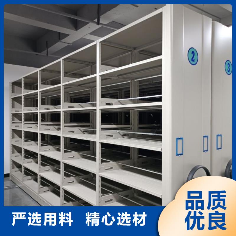 密集柜档案密集柜种类多质量好-移动手动智能文件柜密集档案柜架泽信生产厂家(红河市分公司)-阿奇乐乐