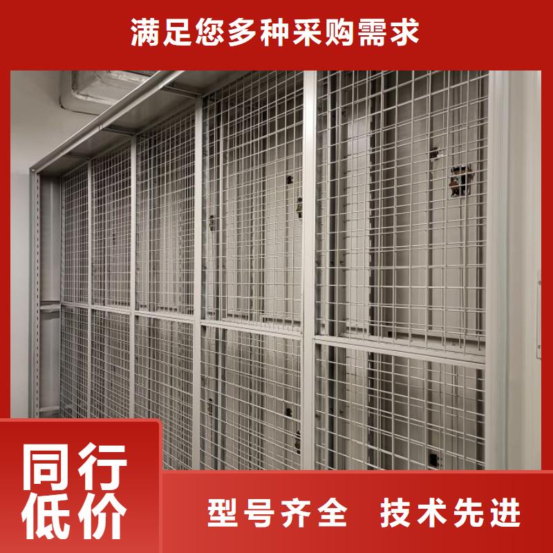 哪里便宜【泽信】图书密集柜