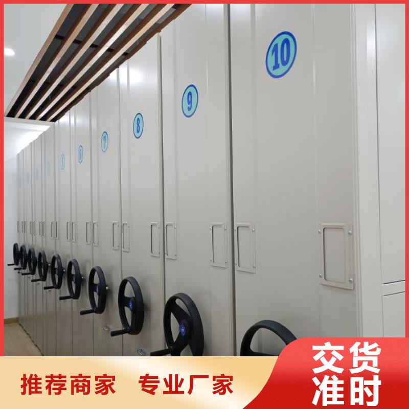 产品性能受哪些因素影响【泽信】箱式密集柜