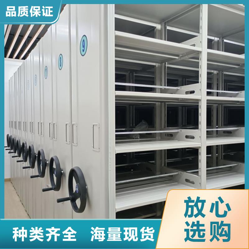 加盟费多少【泽信】钢制手动密集架