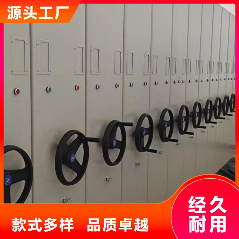 诚信经商【泽信】半封闭密集架