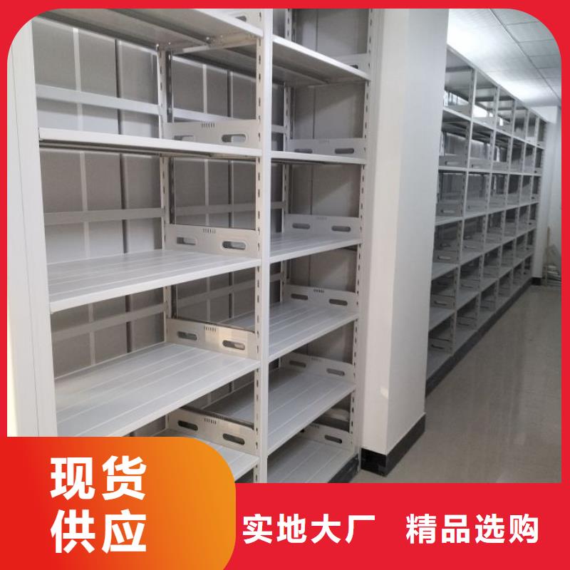 厂家密集柜,【手摇密集柜】厂家直发