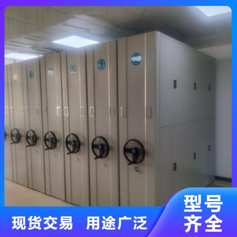 周边图书馆智能密集柜生产厂家