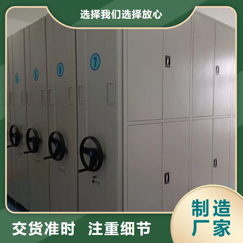 周边图书馆智能密集柜生产厂家