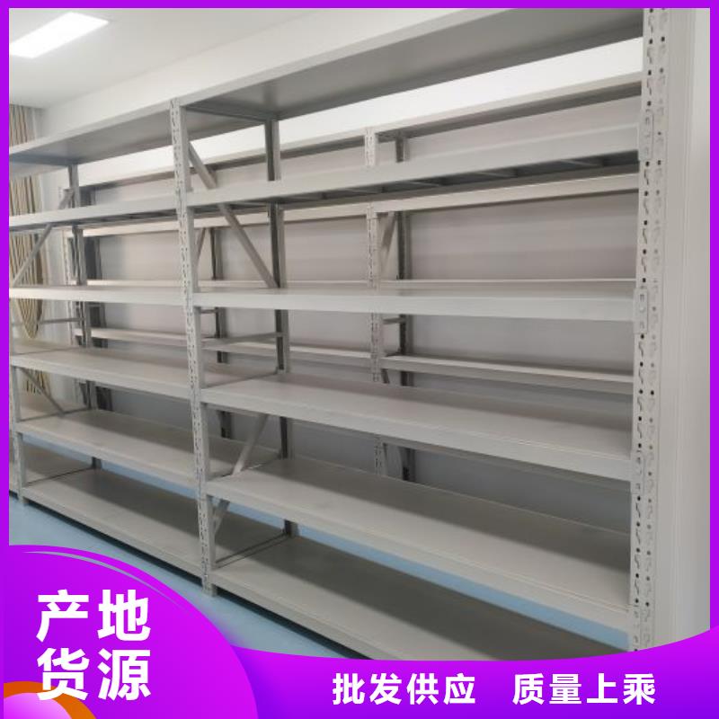 产品优势特点【 档案密集架档案密集柜源厂供货】