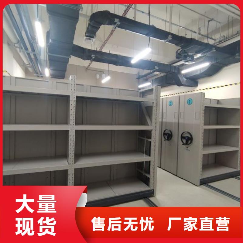 周边图书馆智能密集柜生产厂家