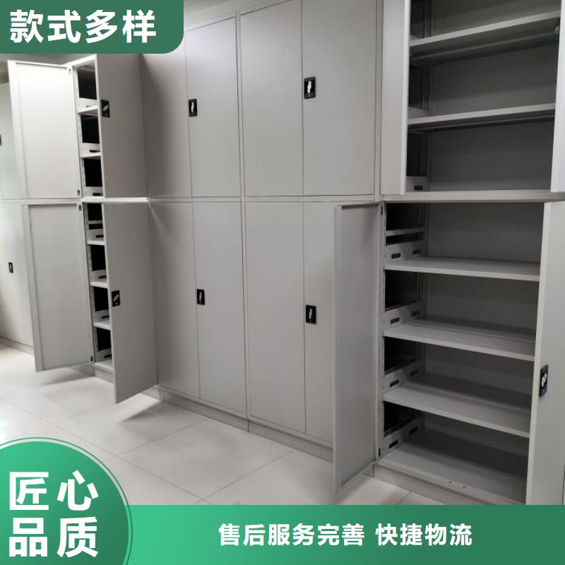 周边图书馆智能密集柜生产厂家