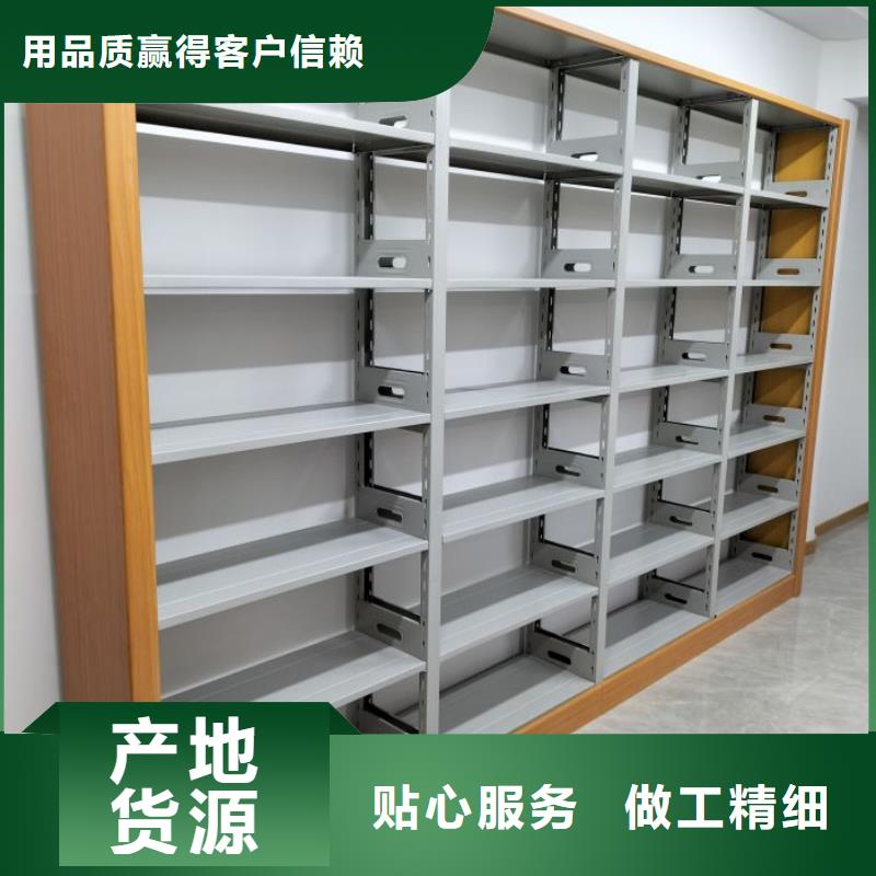 采购会计凭证密集柜【无中间商】