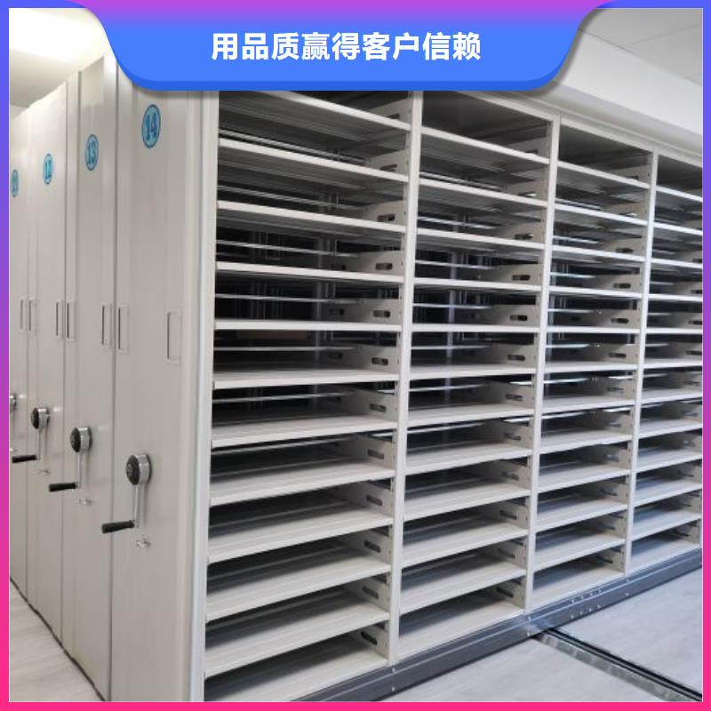 喜迎顾客【泽信】手动档案密集柜