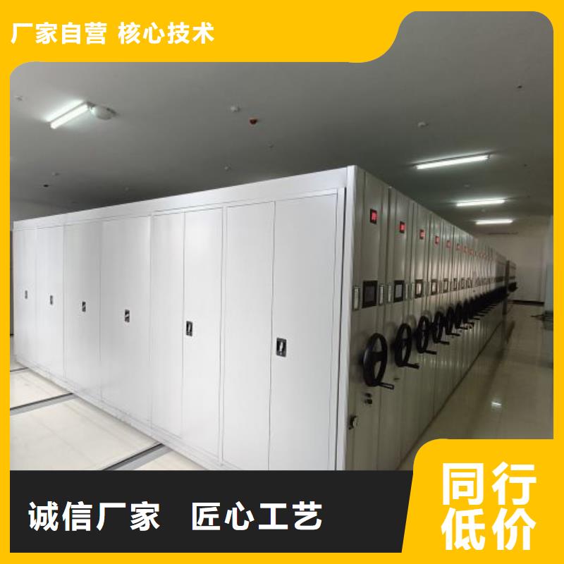 喜迎顾客【泽信】手动档案密集柜