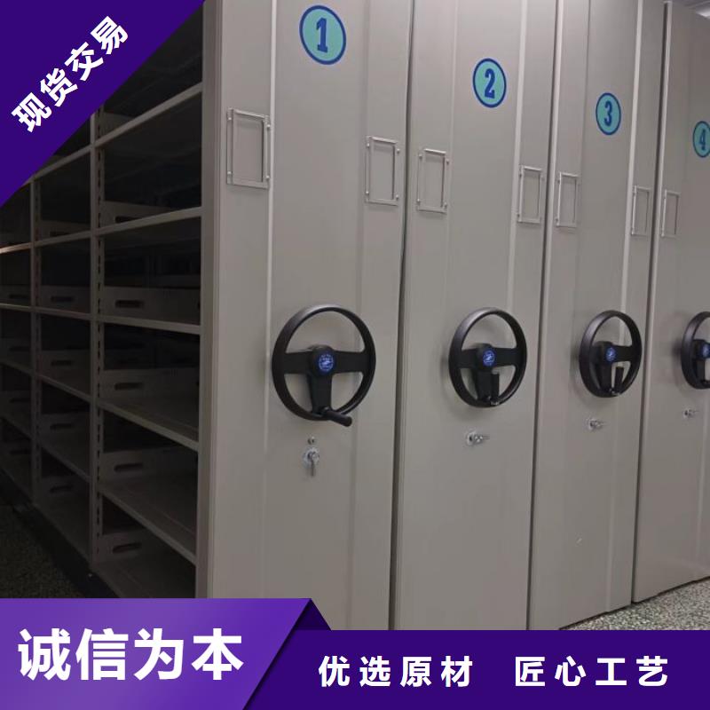 敬请致电【泽信】档案室密集架