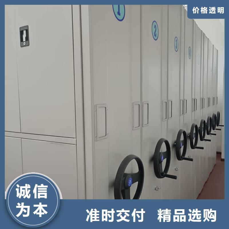 喜迎顾客【泽信】手动档案密集柜