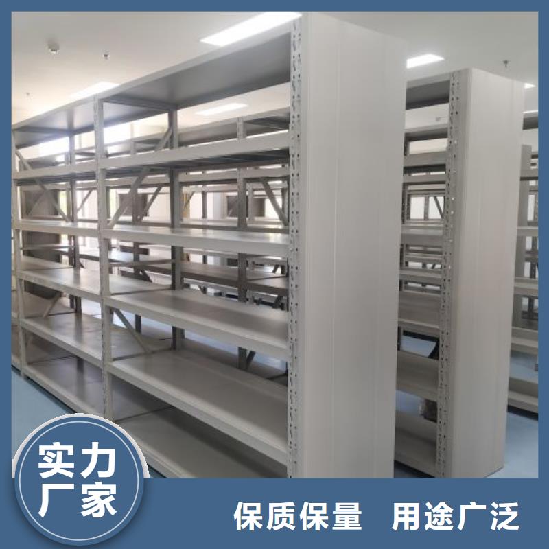 档案资料管理密集柜-专注研发