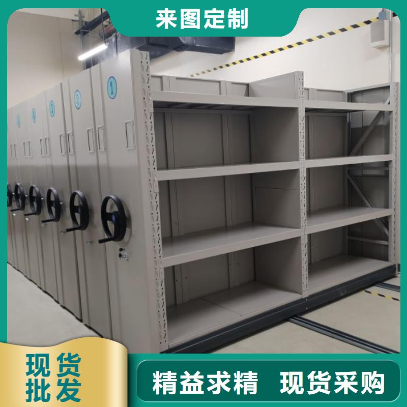 顾客至上【泽信】六层密集档案柜