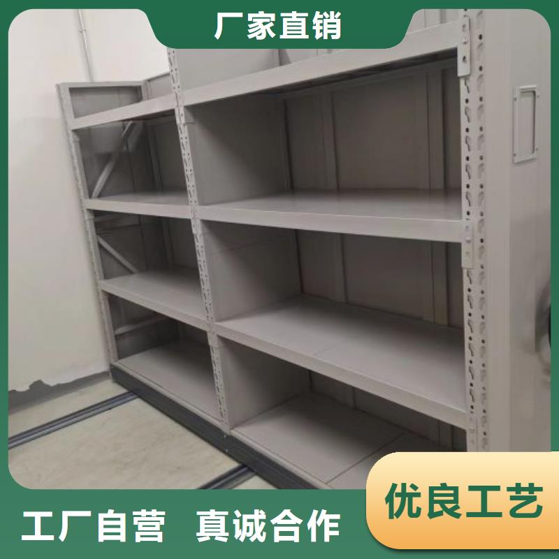 型号如何选择【泽信】档案馆资料密集柜