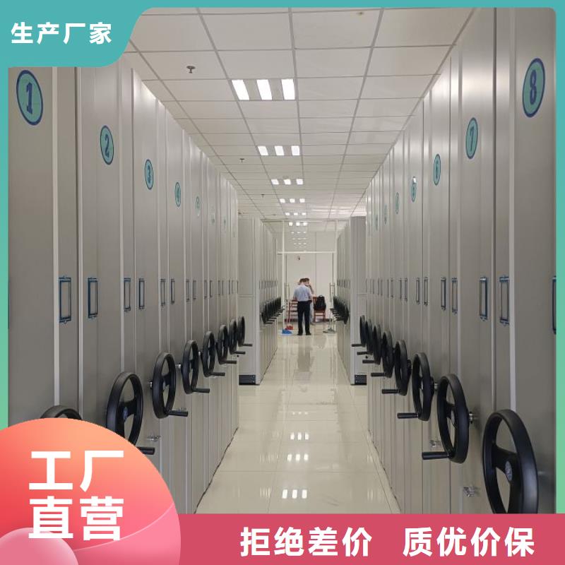 设计新颖【泽信】图书档案架