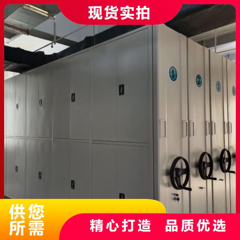生产企业【泽信】手动凭证密集架