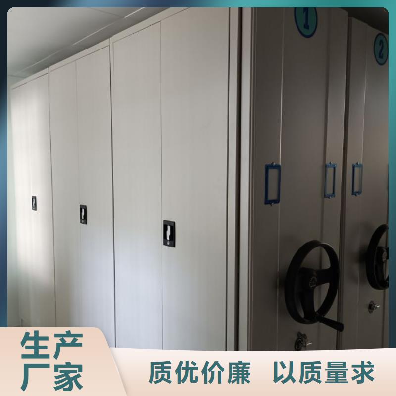 敬请致电【泽信】档案室密集架