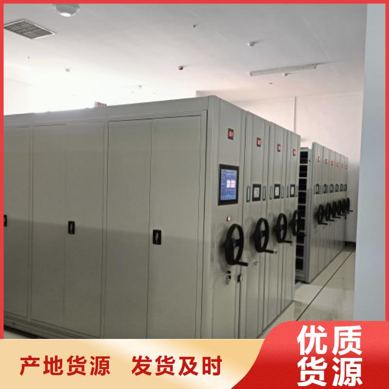 哪家好的【泽信】档案库房电动密集架