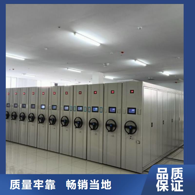 喜迎顾客【泽信】手动档案密集柜